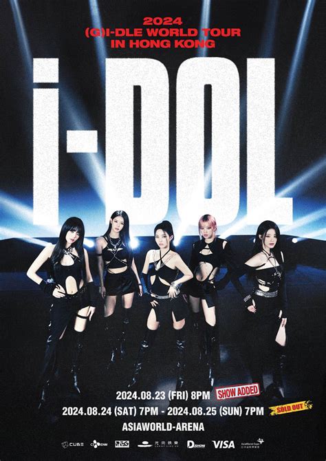 gidle ilkpop|2024 (G)I.